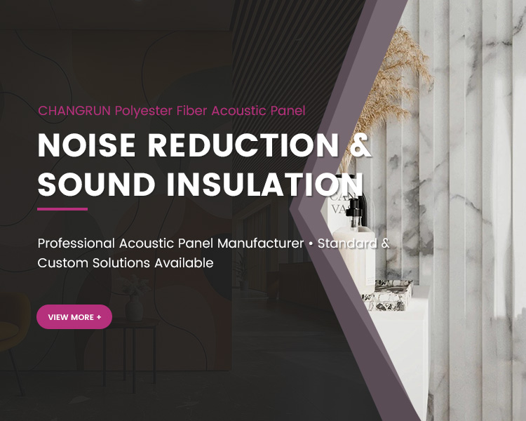 China Grille Acoustic Panel &amp; PET Acoustic Panel Supplier