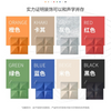 3D Stereo Polyester Fiber Acoustic Panel